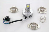 Cyron Retrofit LED Replacement for H4 Bulb, improved ultra-clear 6000k LED