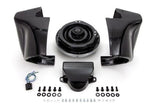 Black power coated 7" headlamp cowl kit w 55/60 watt H-4 unit, For FL 1960-1984